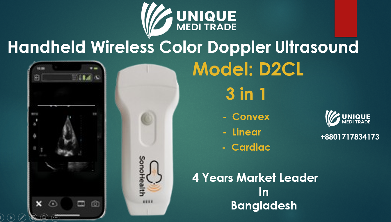 Handheld Wireless Color Doppler Ultrasound 3 in 1 D2CL