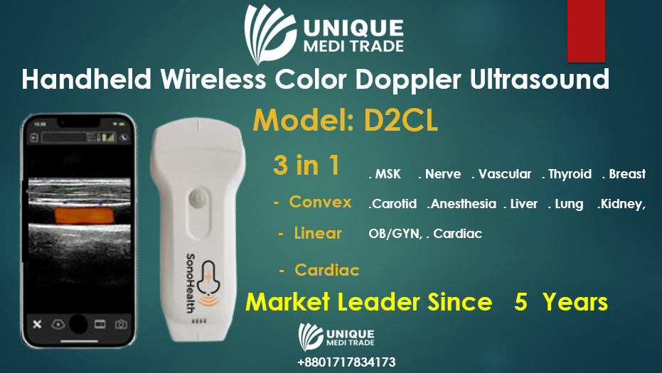 Handheld Wireless Color Doppler Ultrasound 3 in 1 D2CL