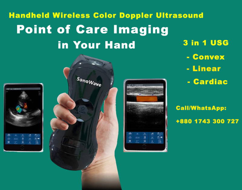 Handheld-Wireless-Color-Doppler-Ultrasound