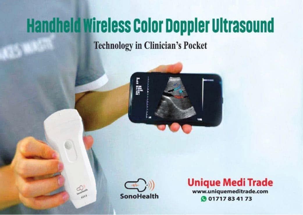 How to work Handheld Wireless Ultrasound