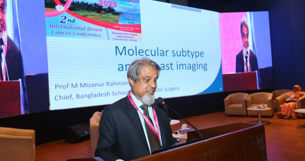 Prof. Dr. Md. Mizanur Rahman – The Best Breast Specialist Surgeon in Bangladesh