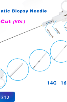 UniqueCut Core Biopsy Needle: The Best Biopsy Needle in Bangladesh
