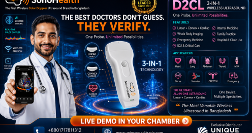 D2CL SonoHealth Wireless USG